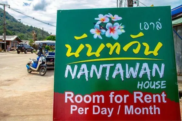 Gasthuis Nantawan House Hotel Ko Lanta